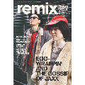 REMIX / リミックス / March 2009