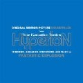 FANTASTIC EXPLOSION / ファンタスティック・エクスプロージョン / Soumd Track (From Time Evaluation Tactics Hyperion)