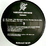 V.A.(DJ SNEAK/CRAIG HAMILTON/YOTAM AVNI...) / Robsoul Limited Sampler #27