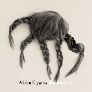 AKIKO KIYAMA / アキコ・キヤマ / Doublethink