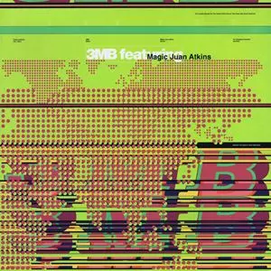 中古レコードセール:テクノ・ハウス (DEEP HOUSE/CHICAGO
