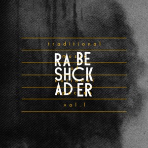 RASHAD BECKER / TRADITIONAL MUSIC OF NOTIONAL SPECIES VOL.I 