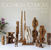 QUIET VILLAGE / クワイエット・ヴィレッジ / Too High To Move - Quiet Village Remixes