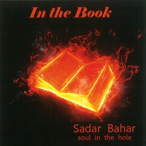 SADAR BAHAR / サダー・バハー / In The Book