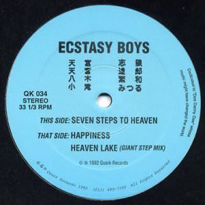 ECSTASY BOYS / エクスタシー・ボーイズ / SEVEN STEPS TO HEAVEN