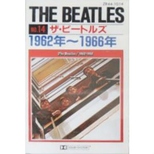 BEATLES / ビートルズ / 1962年~1966年