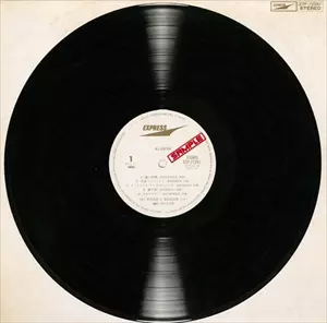 2025年10月21日(火) 新着中古品入荷情報 LP 45点以上入荷いたしました