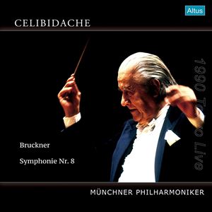 SERGIU CELIBIDACHE / セルジゥ・チェリビダッケ / ブルックナー: 交響曲第8番 (LP)