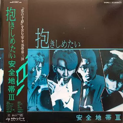 2025年8/4(月) 新着中古品入荷情報 LP約120点入荷いたしました