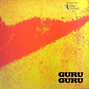 GURU GURU / グル・グル / UFO