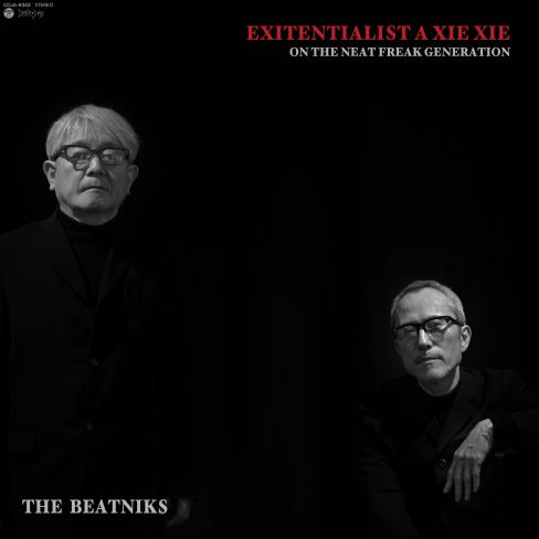 THE BEATNIKS / ザ・ビートニクス / EXITENTIALIST A XIE XIE