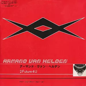 4月2日(水)【CLUB/DANCE】新着中古レコード入荷情報 : ディスク