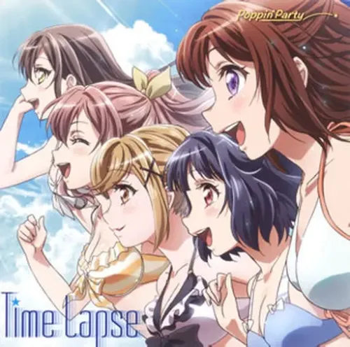 ☆5/17(日)中古CD入荷情報☆Poppin'Party『Yes! BanG_Dream!』生産限定