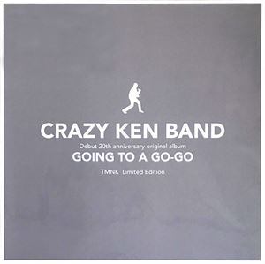 CRAZY KEN BAND / クレイジーケンバンド / GOING TO A GO-GO TMNK LIMITED EDITION (CD+4DVD)