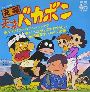 ✨6/22(日)中古レコード入荷情報✨「ディズニーぱれーど」ほか
