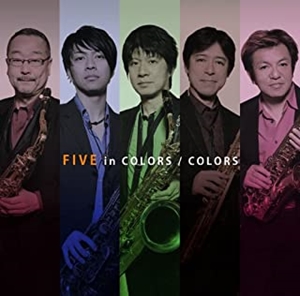 COLORS / FIVE in COLORS