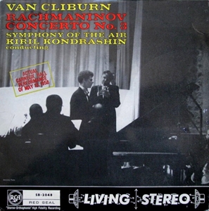 VAN CLIBURN / ヴァン・クライバーン / RACHMANINOV: CONCERTO NO.3