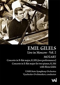EMIL GILELS / エミール・ギレリス / LIVE IN MOSCOW VOL.2