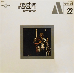 GRACHAN MONCUR III / グレイシャン・モンカー3世 / ニュー・アフリカ