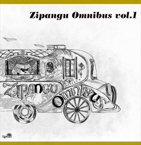 V.A.  / オムニバス / Zipangu Omnibus vol.1