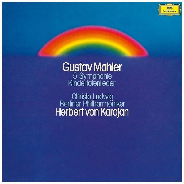 HERBERT VON KARAJAN / ヘルベルト・フォン・カラヤン / MAHLER: SYMPHONY NO.5 / KINDERTOTENLIEDER (LP)
