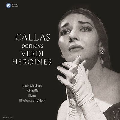 MARIA CALLAS / マリア・カラス / CALLAS PORTRAYS VERDI HEROINES