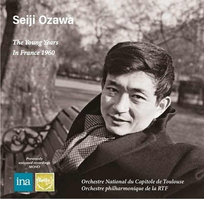 SEIJI OZAWA / 小澤征爾 / ベートーヴェン: 交響曲第1番 / モーツァルト: 交響曲 28 & 41番