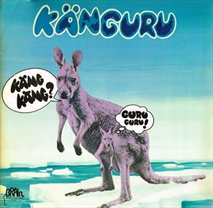 GURU GURU / グル・グル / カングルー