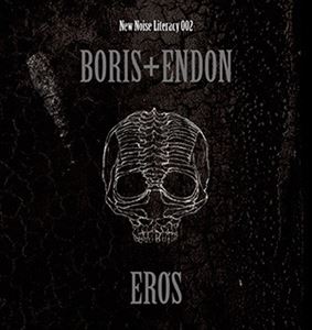 BORIS / EROS