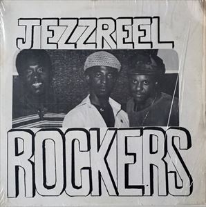 JEZZREEL / ROCKERS SHOWCASE VOL.II