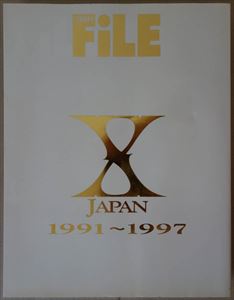 X JAPAN / SHOXX FILE VOL.2 X JAPAN 1991-1997