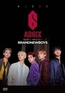 AB6IX / BRANDNEWBOYS 完全体デビュー 密着リアリティー DVD-BOX