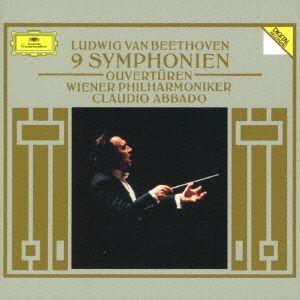 CLAUDIO ABBADO / クラウディオ・アバド / ベートーヴェン:交響曲全集&序曲全集、他 (7CD/LTD)