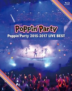 POPPIN' PARTY / 2015-2017 LIVE BEST
