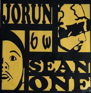 JORUN BOMBAY / JORUNS WAY EP