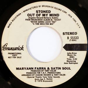 MARYANN FARRA AND SATIN SOUL / マリアン・ファーラ&サテン・ソウル / STONED OUT OF MY MIND