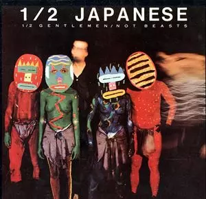洋楽レコード セット 13枚 昭和レトロGS ザ・テンプターズ 12インチLP&7インチシングル