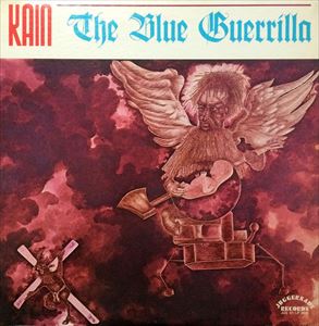 KAIN (LAST POETS) / BLUE GUERRILLA