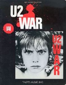U2 / バンド・スコア WAR(闘)