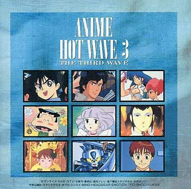 藤子不二雄A テレビアニメ 作品集 CD Amazon.co.jp: 藤子F不二雄 テレビ・アニメ作品集: ミュージック
