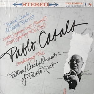PABLO CASALS / パブロ・カザルス / FESTIVAL CASALS DE PUERTO RICO 1959
