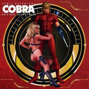ORIGINAL SOUNDTRACK / オリジナル・サウンドトラック / SPACE ADVENTURE COBRA(2CD)