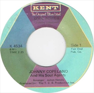 JOHNNY COPELAND / ジョニー・コープランド / SOUL POWER