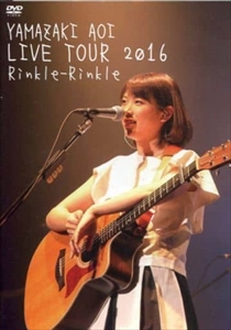 AOI YAMAZAKI / 山崎あおい / LIVE TOUR 2016 RINKLE-RINKLE