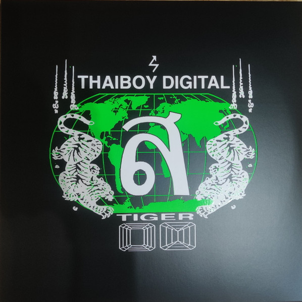 THAIBOY DIGITAL / TIGER