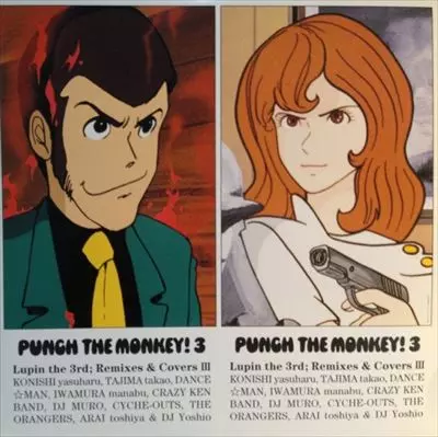 僕の戦争 / 夕暮れの鳥 (7