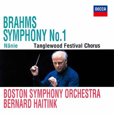 BERNARD HAITINK / ベルナルト・ハイティンク / ブラームス:交響曲第1番/悲歌