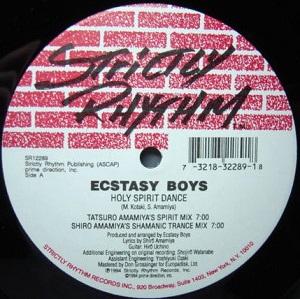 ECSTASY BOYS / エクスタシー・ボーイズ / HOLY SPIRIT DANCE 