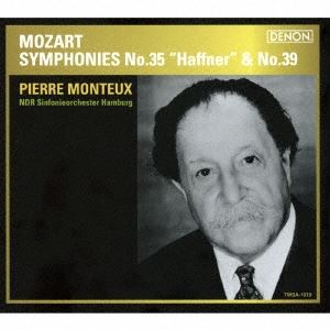 PIERRE MONTEUX / ピエール・モントゥー / モーツァルト: 交響曲35&39番 (SACD)