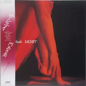 門あさ美 / サシェイ